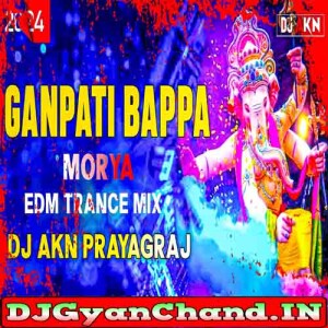 Ganpati Bappa Morya Spacial Jaikara Mix - Dj Akn Prayagraj